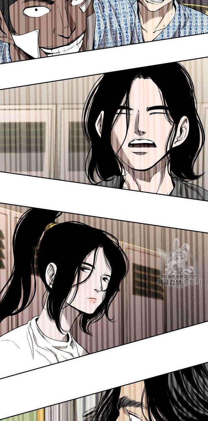 Shark Chapter 181 - halaman 28