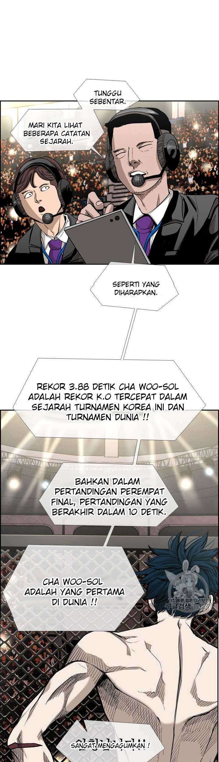 Shark Chapter 181 - halaman 35