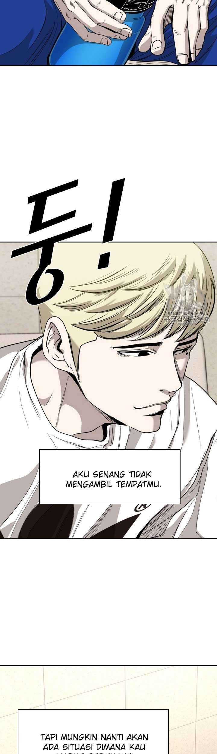 Shark Chapter 182 - halaman 17