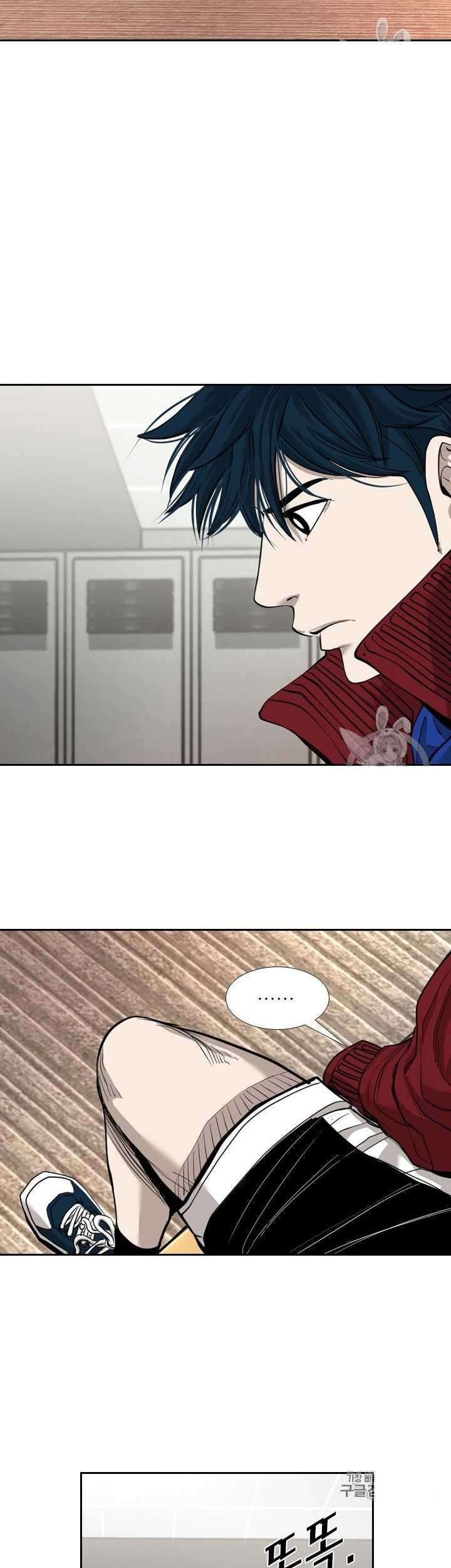 Shark Chapter 182 - halaman 35
