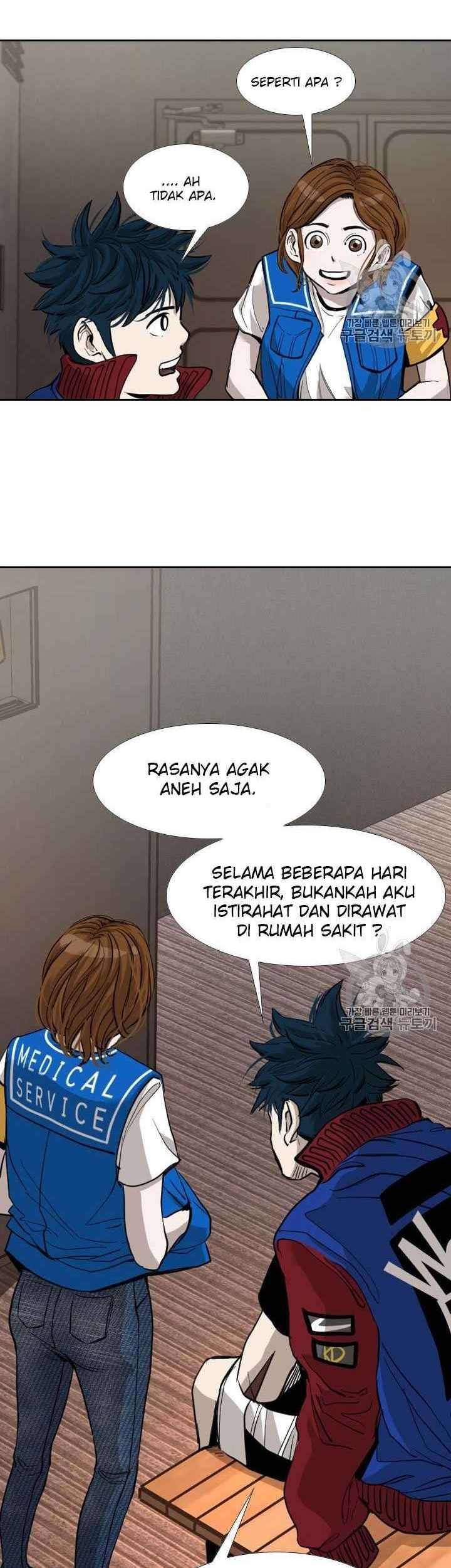 Shark Chapter 182 - halaman 45