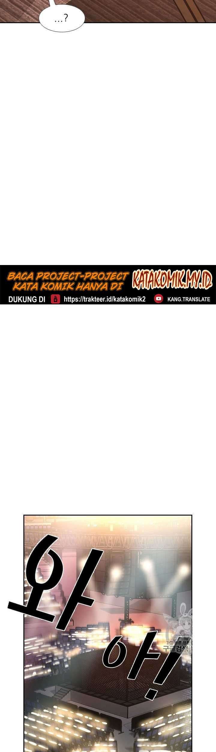 Shark Chapter 182 - halaman 47