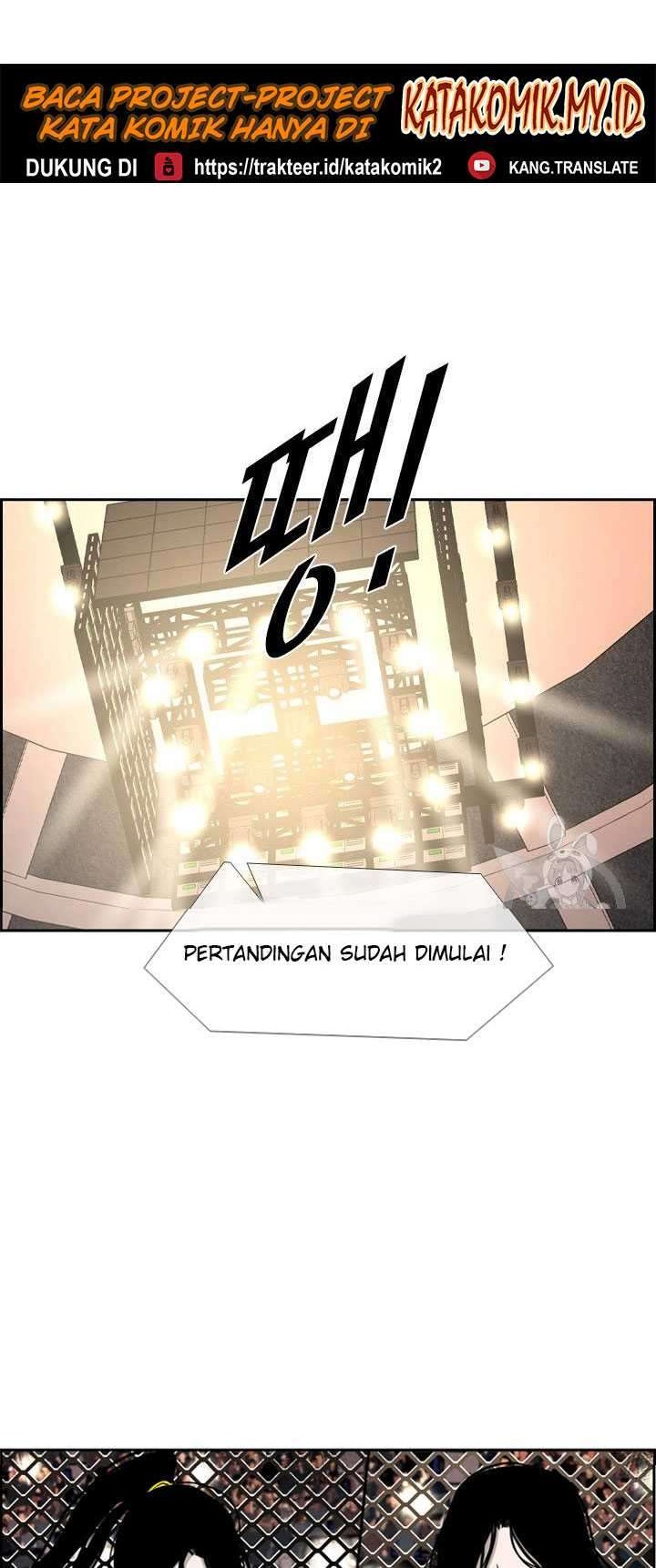 Shark Chapter 182 - halaman 52