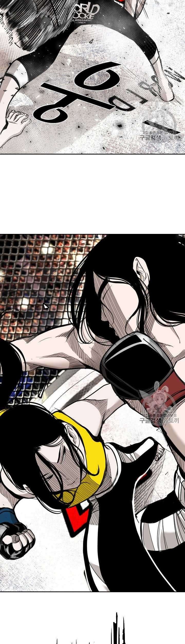Shark Chapter 183 - halaman 17