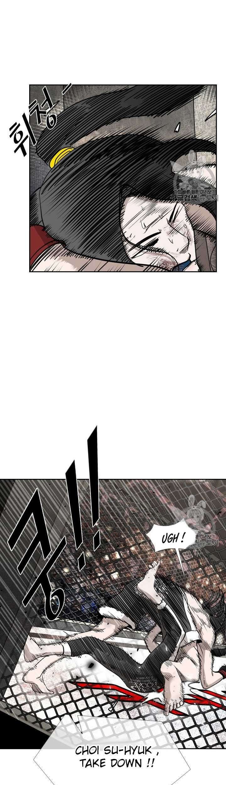 Shark Chapter 183 - halaman 40