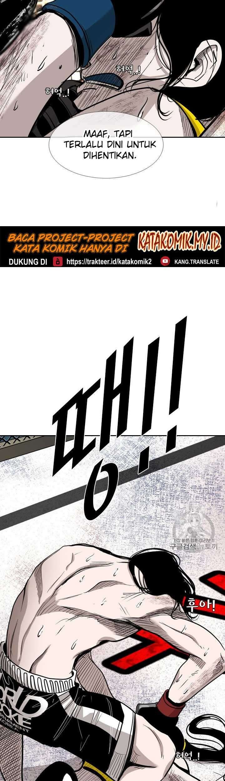 Shark Chapter 183 - halaman 47