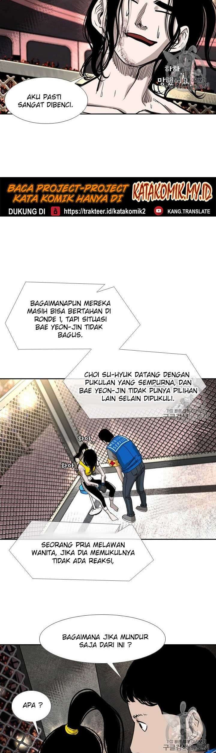 Shark Chapter 183 - halaman 51