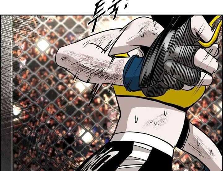 Shark Chapter 183 - halaman 55