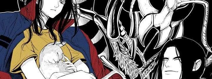 Shark Chapter 183 - halaman 6