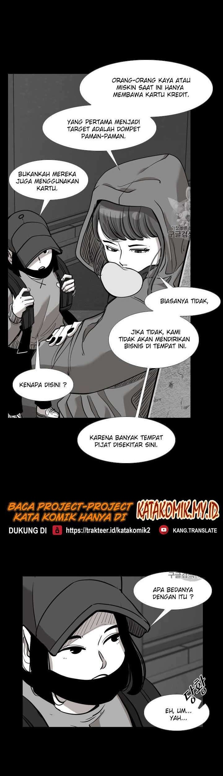 Shark Chapter 184 - halaman 30