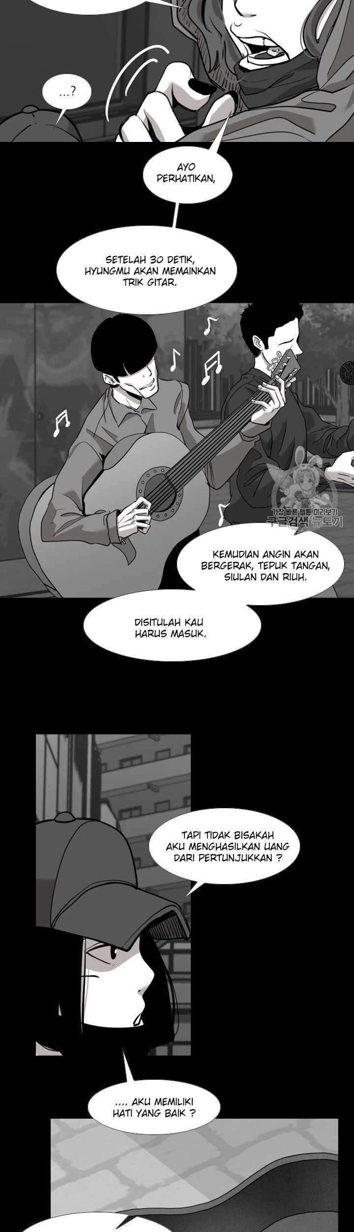 Shark Chapter 184 - halaman 32