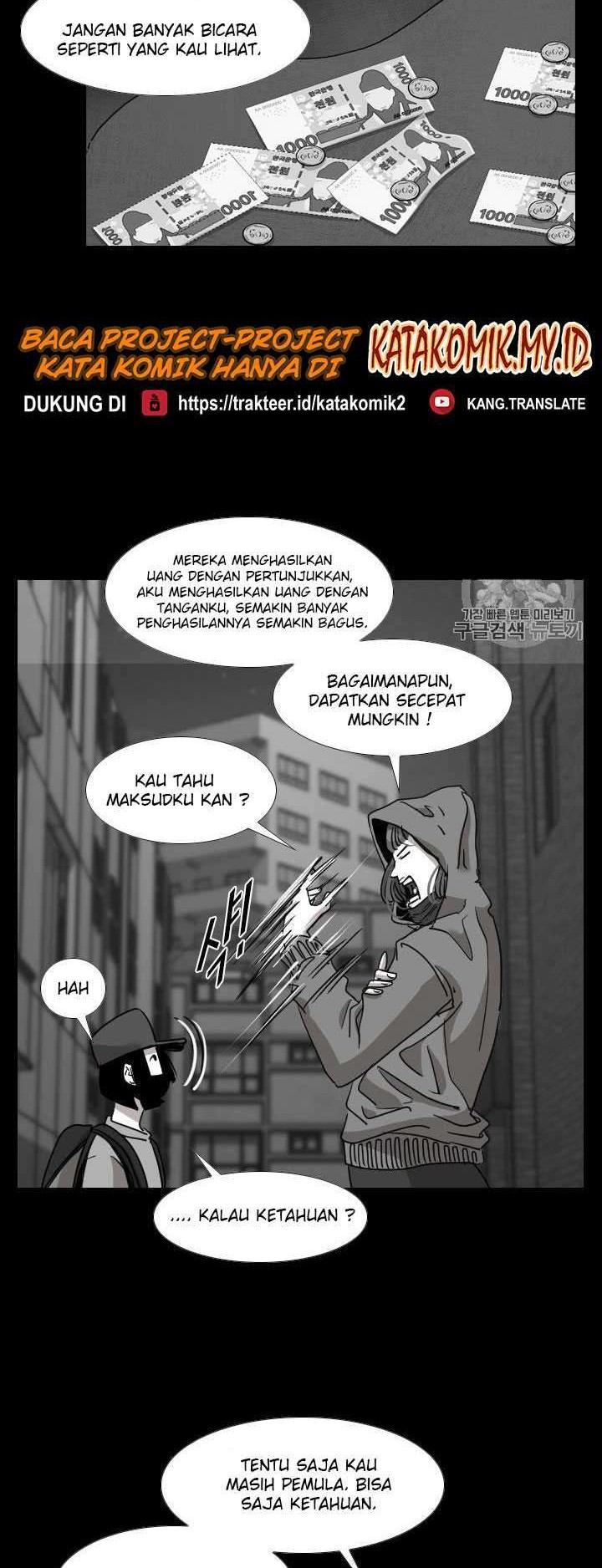Shark Chapter 184 - halaman 33