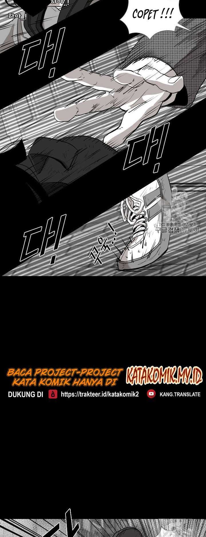 Shark Chapter 184 - halaman 39