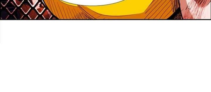 Shark Chapter 184 - halaman 4