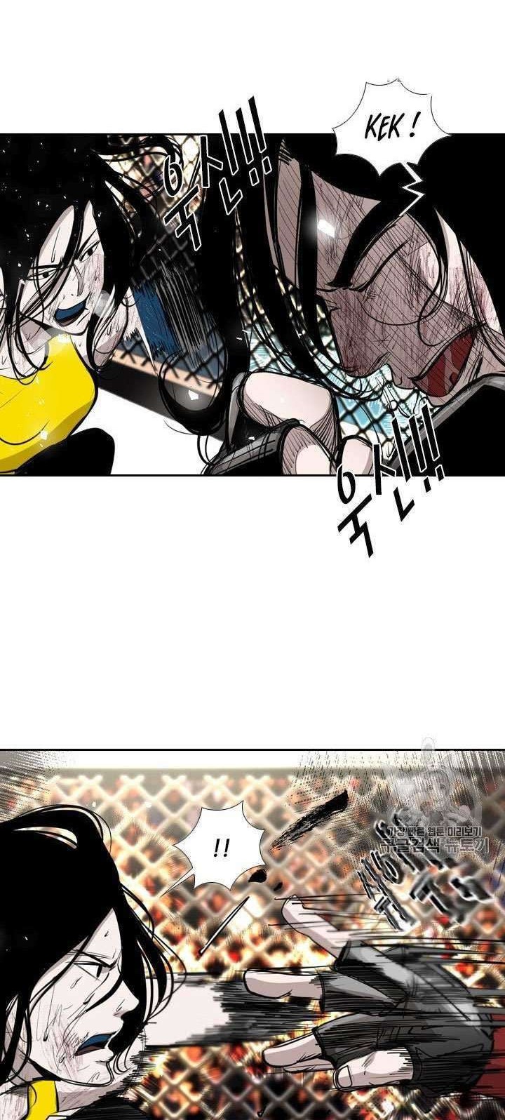 Shark Chapter 185 - halaman 18