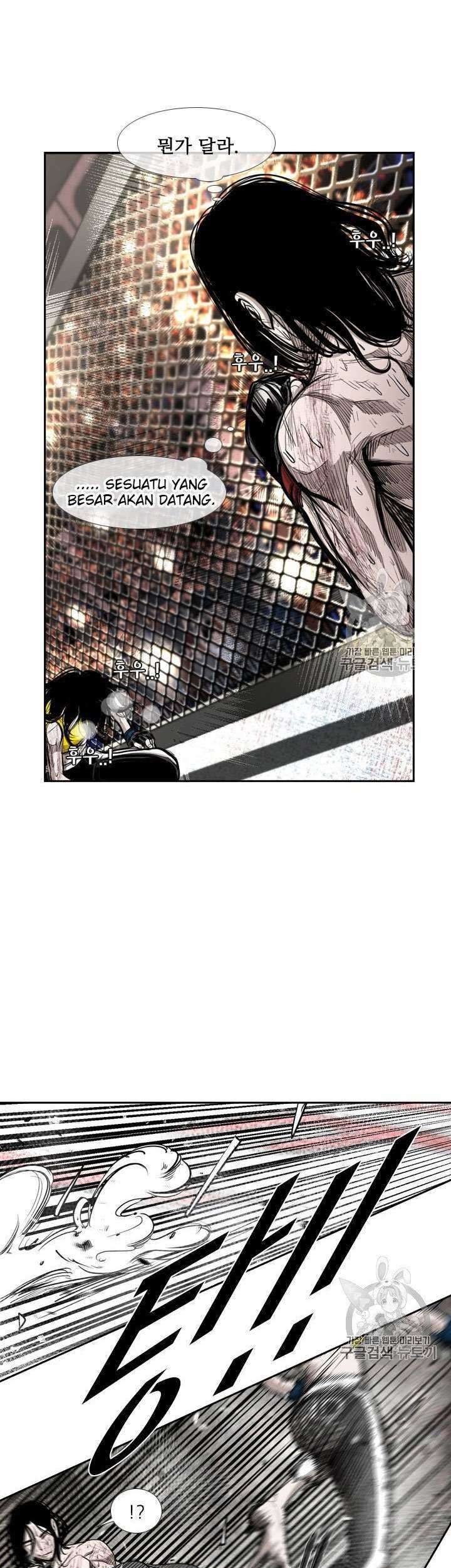 Shark Chapter 185 - halaman 26