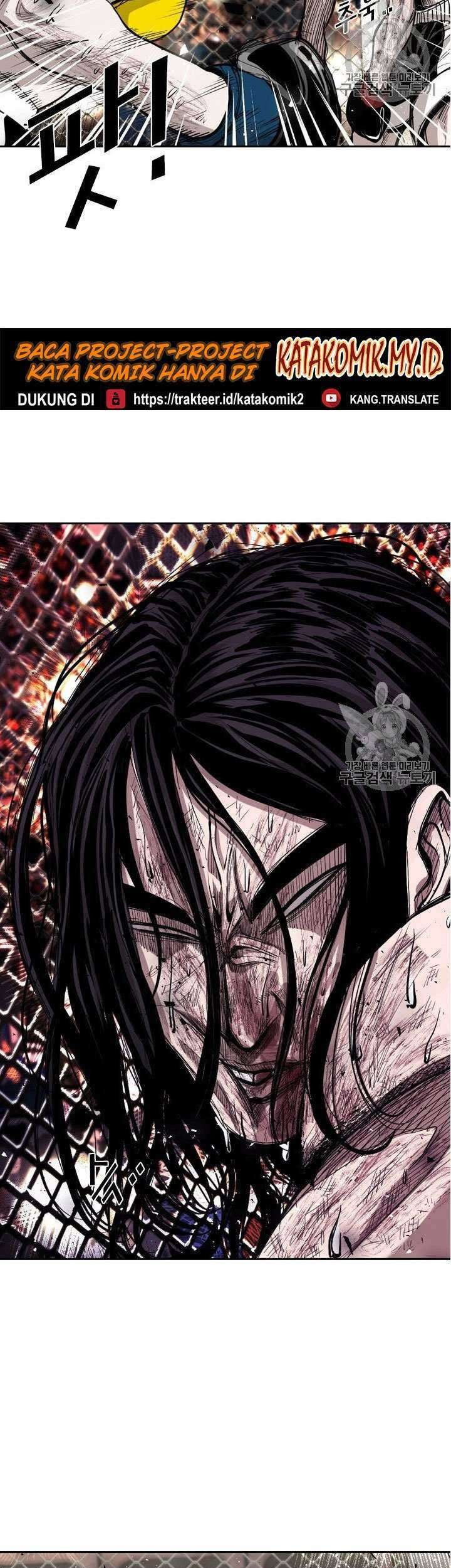 Shark Chapter 185 - halaman 29