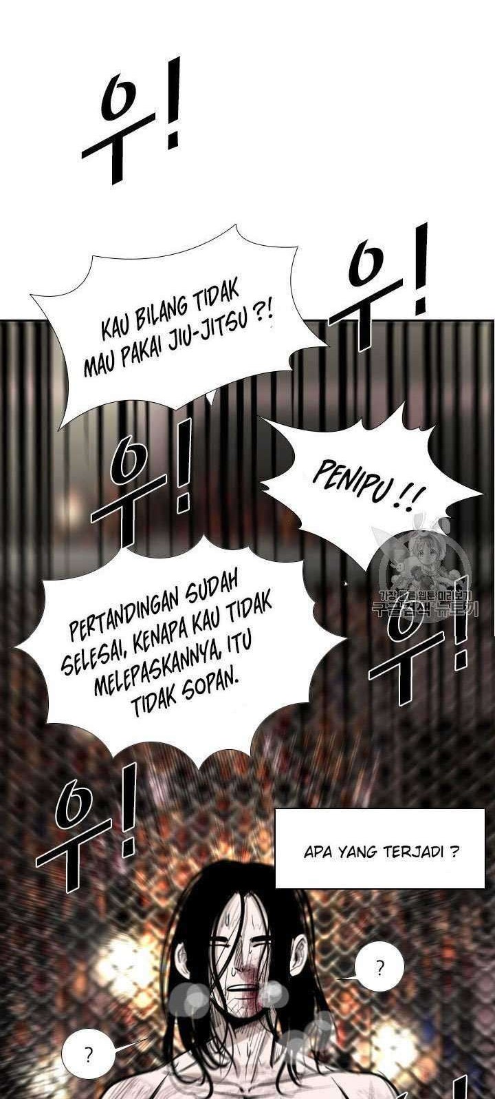 Shark Chapter 185 - halaman 39