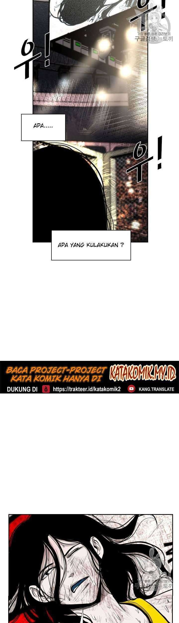 Shark Chapter 185 - halaman 41