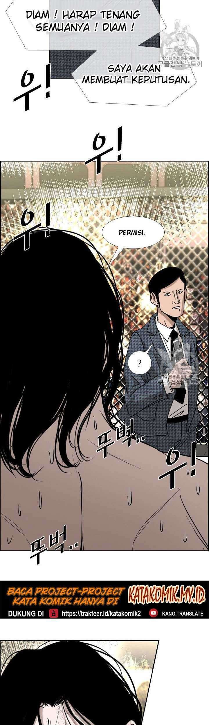Shark Chapter 185 - halaman 44