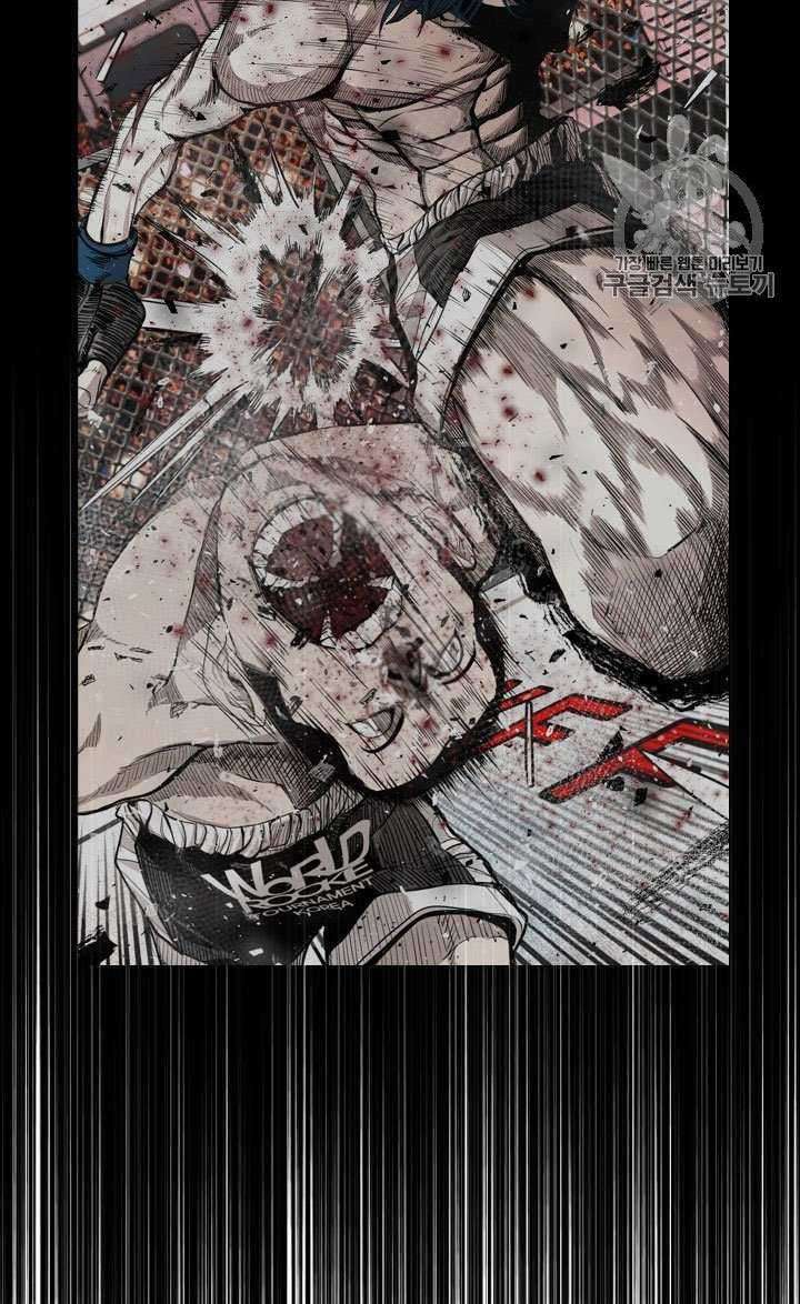 Shark Chapter 186 - halaman 19