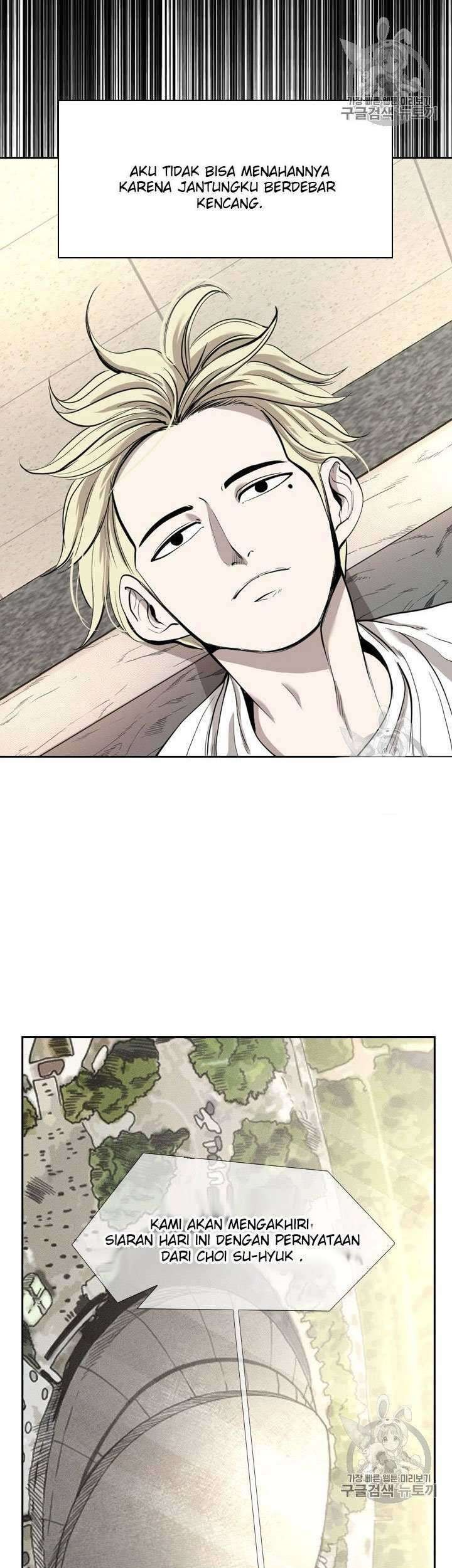 Shark Chapter 186 - halaman 20