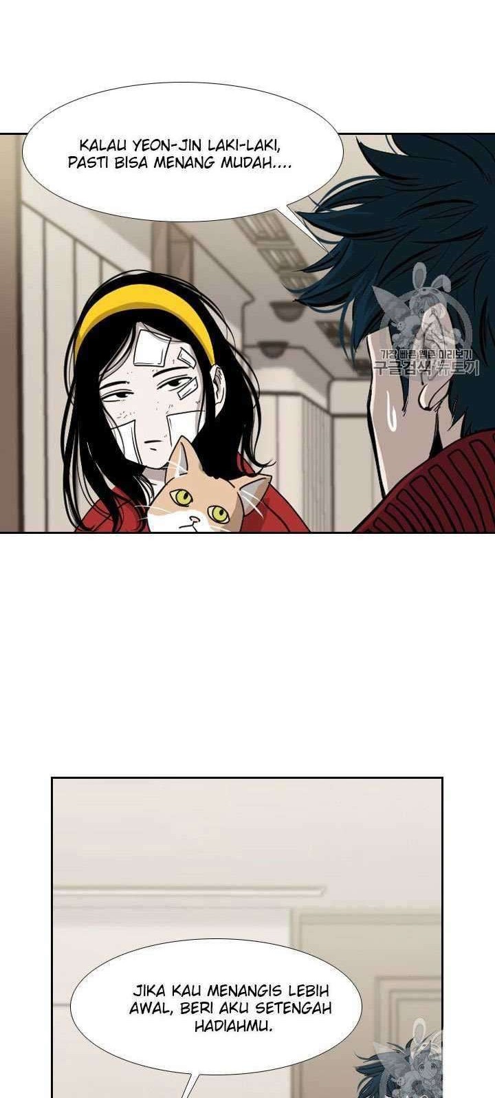 Shark Chapter 186 - halaman 27