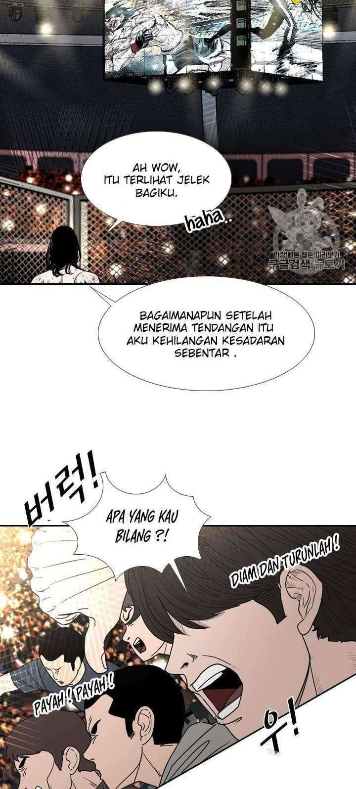 Shark Chapter 186 - halaman 6