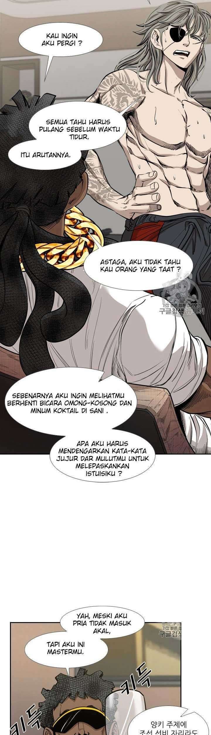 Shark Chapter 187 - halaman 26