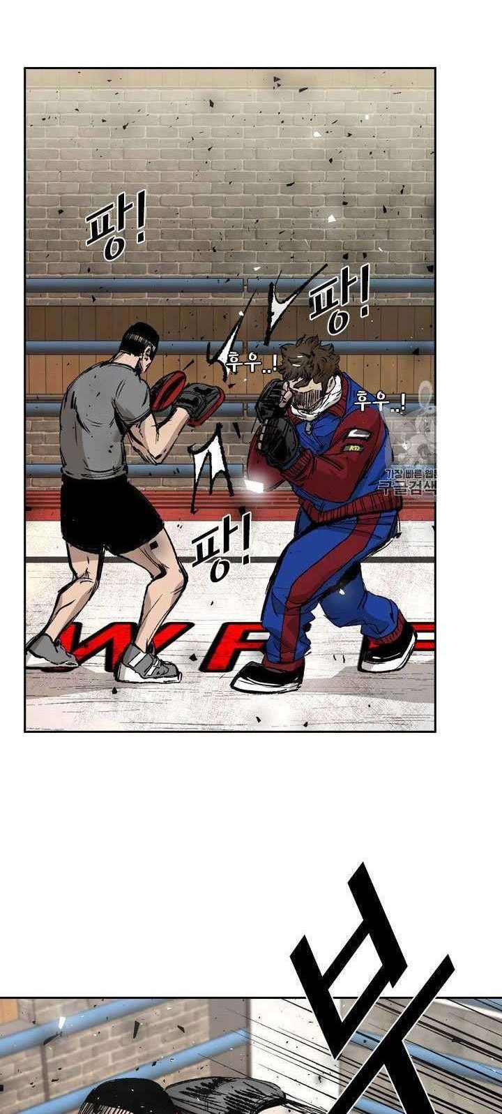 Shark Chapter 187 - halaman 33