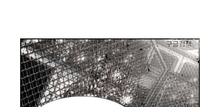Shark Chapter 187 - halaman 37