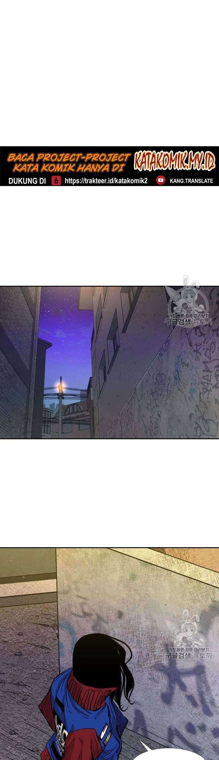 Shark Chapter 188 - halaman 17