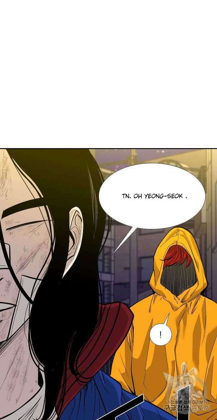 Shark Chapter 188 - halaman 19