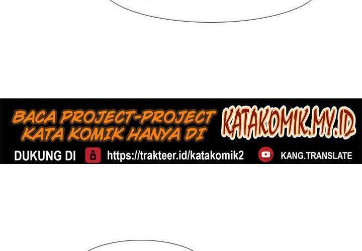 Shark Chapter 188 - halaman 21