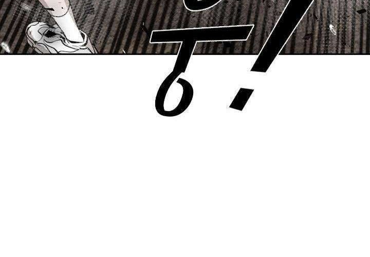 Shark Chapter 188 - halaman 39