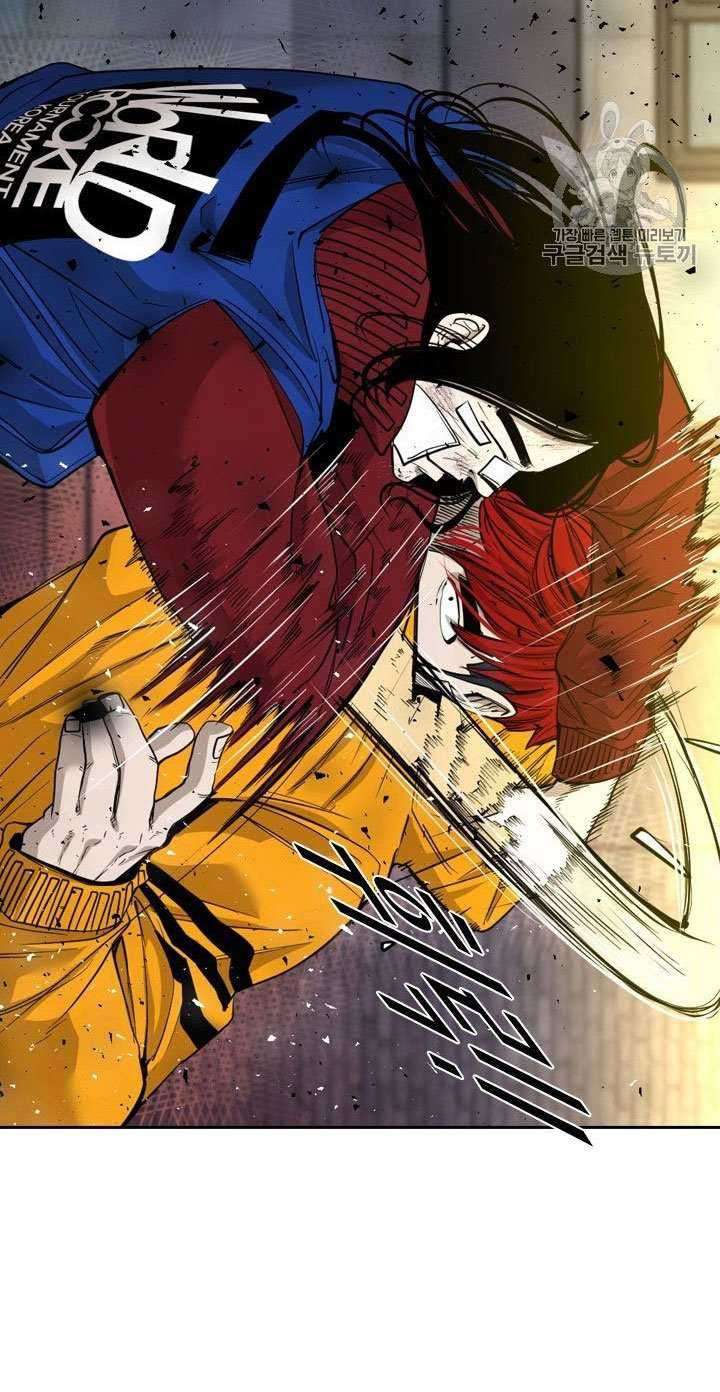 Shark Chapter 188 - halaman 43