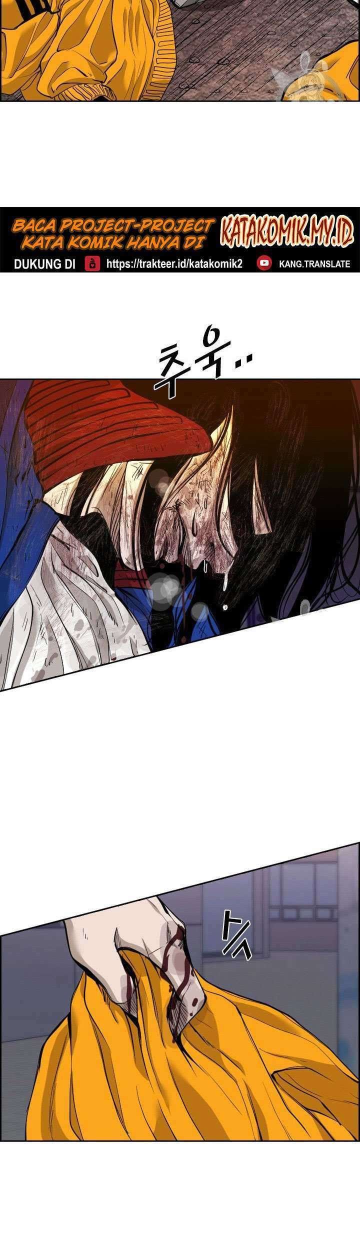 Shark Chapter 188 - halaman 64