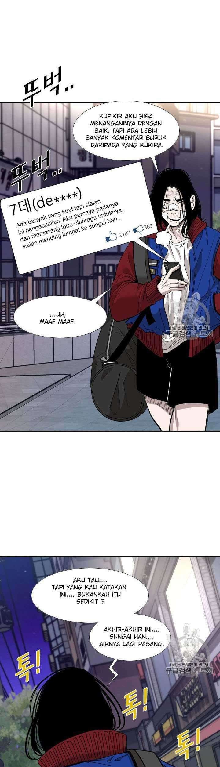 Shark Chapter 188 - halaman 8