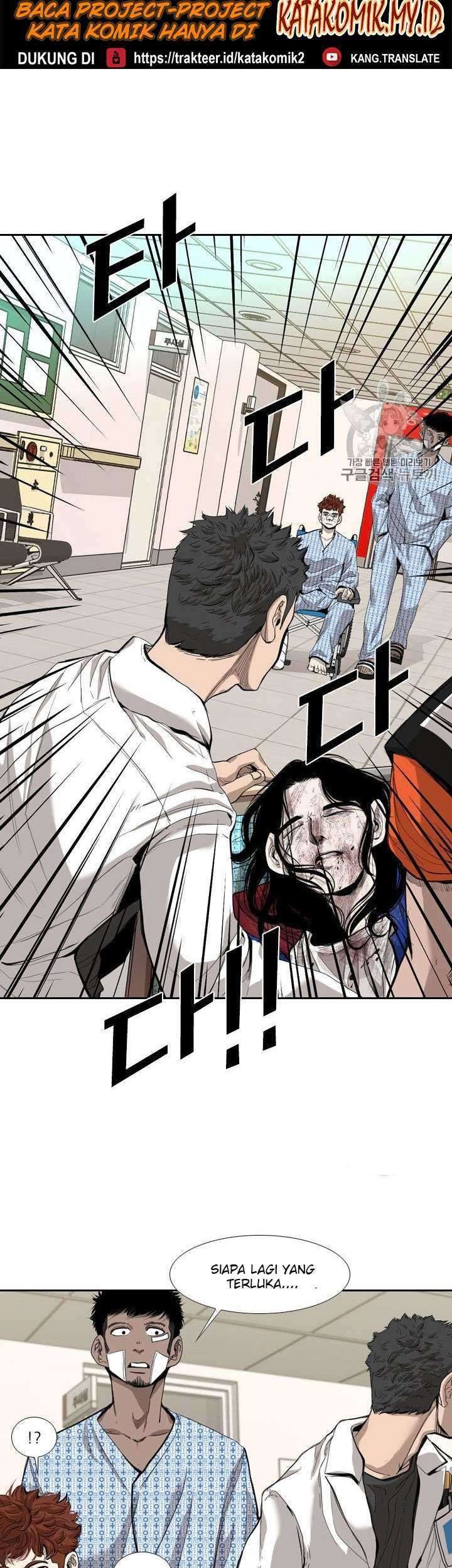 Shark Chapter 189 - halaman 14