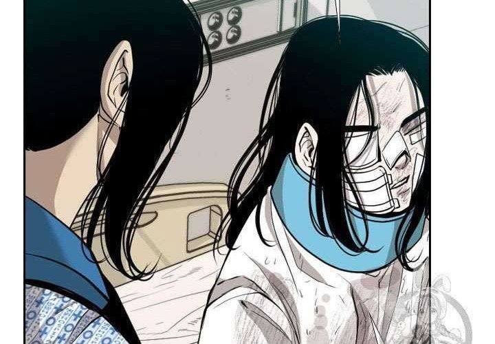 Shark Chapter 189 - halaman 24