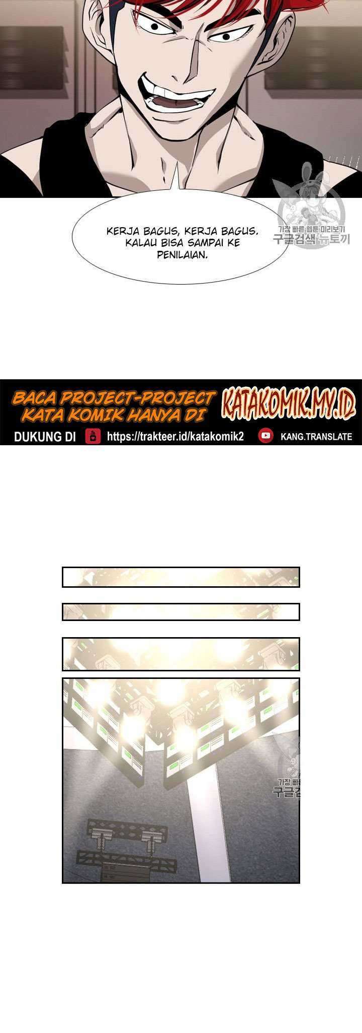 Shark Chapter 189 - halaman 43