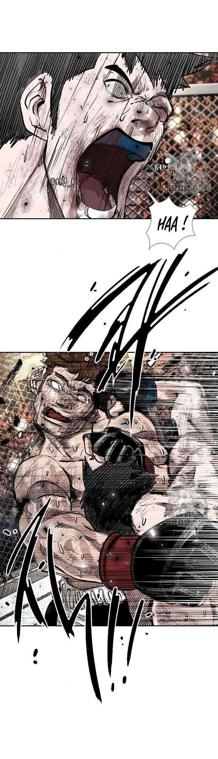 Shark Chapter 189 - halaman 44