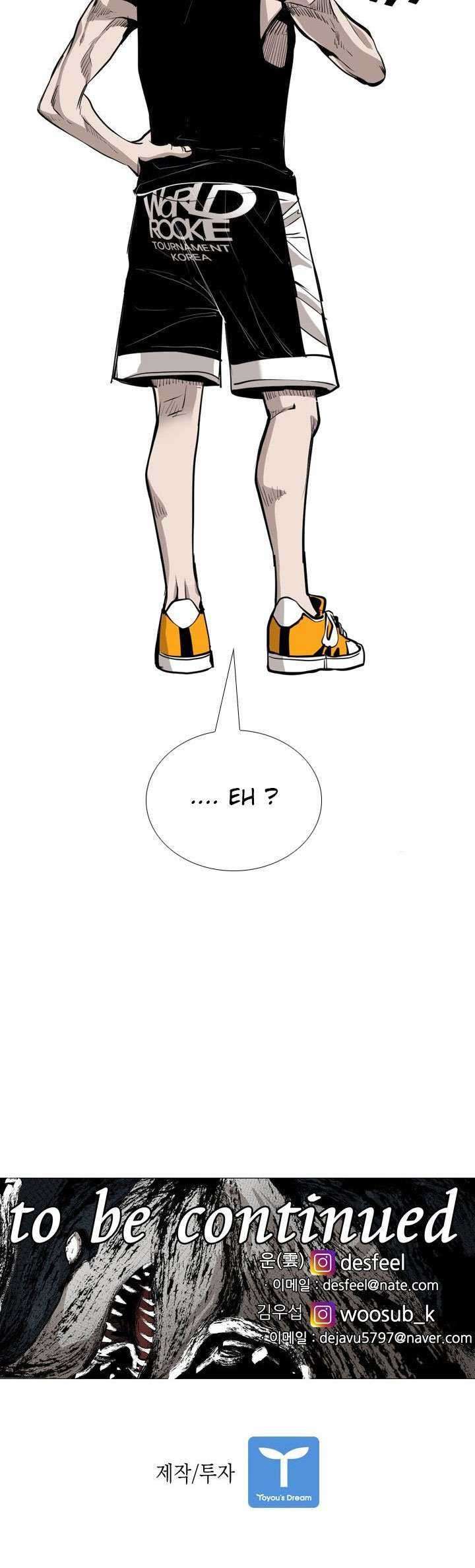 Shark Chapter 189 - halaman 51