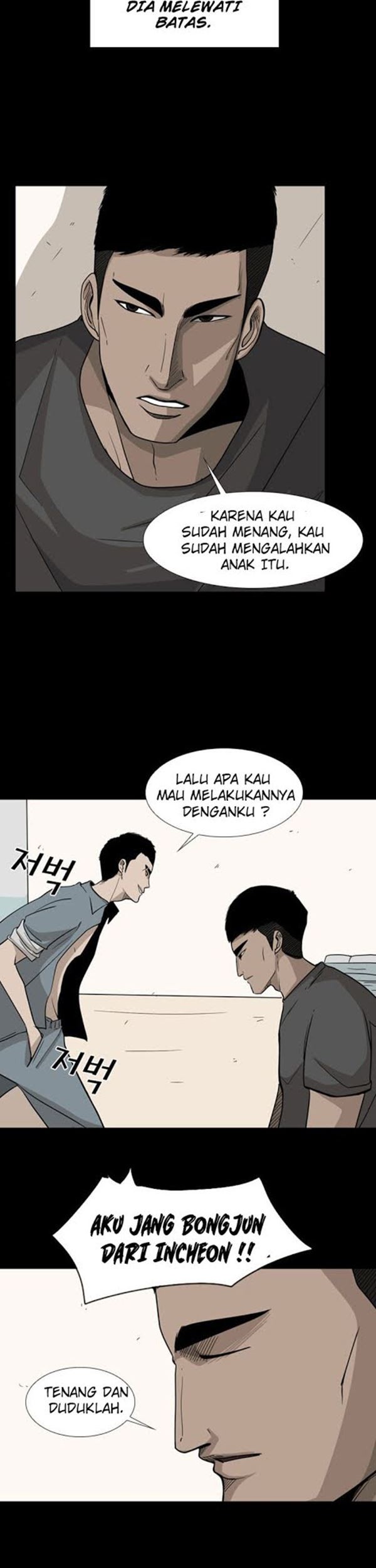 Shark Chapter 19 - halaman 12
