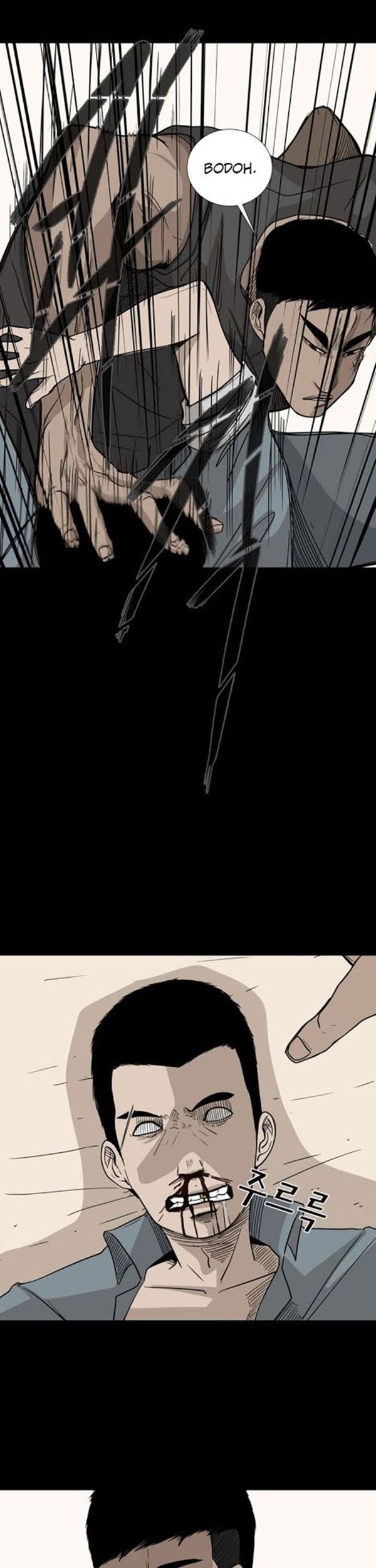 Shark Chapter 19 - halaman 18