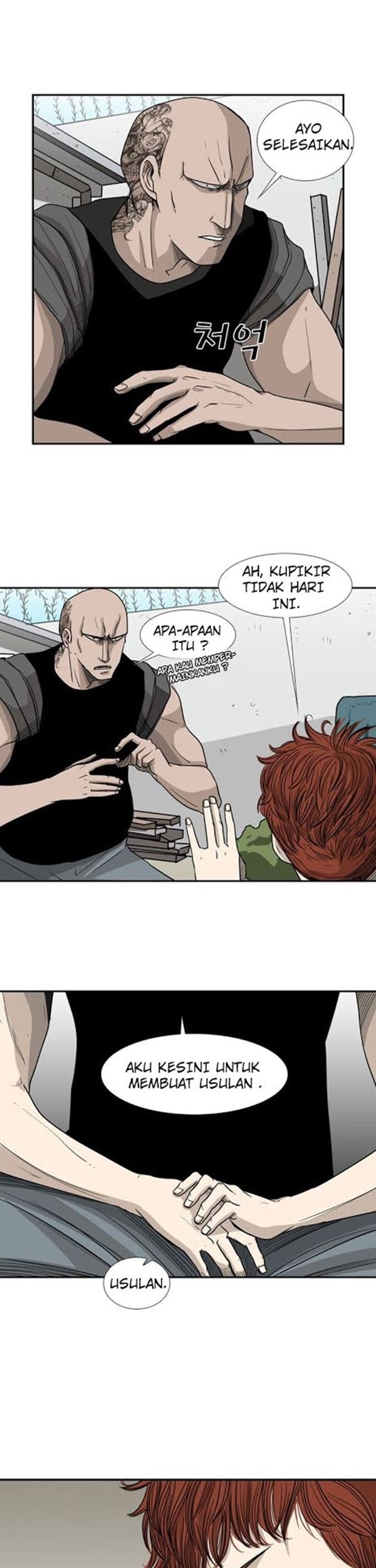 Shark Chapter 19 - halaman 27