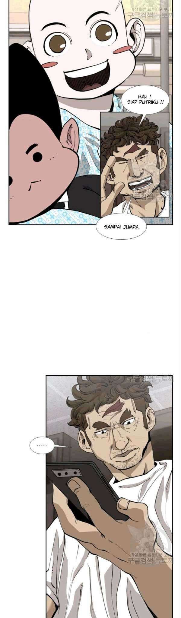 Shark Chapter 190 - halaman 13