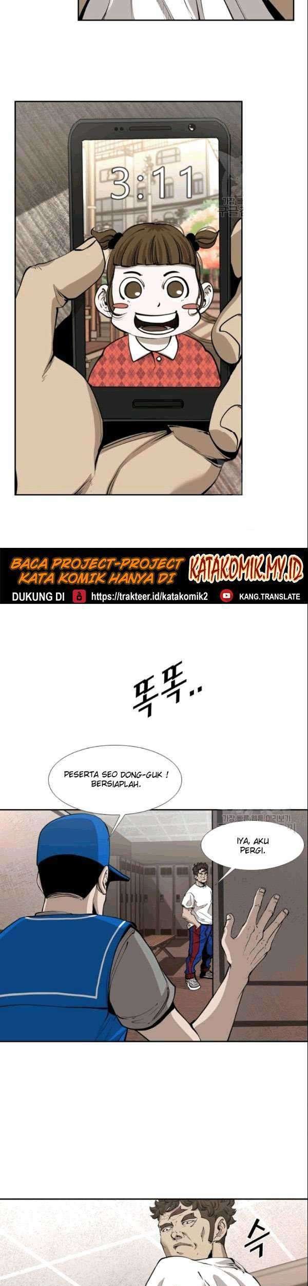 Shark Chapter 190 - halaman 14