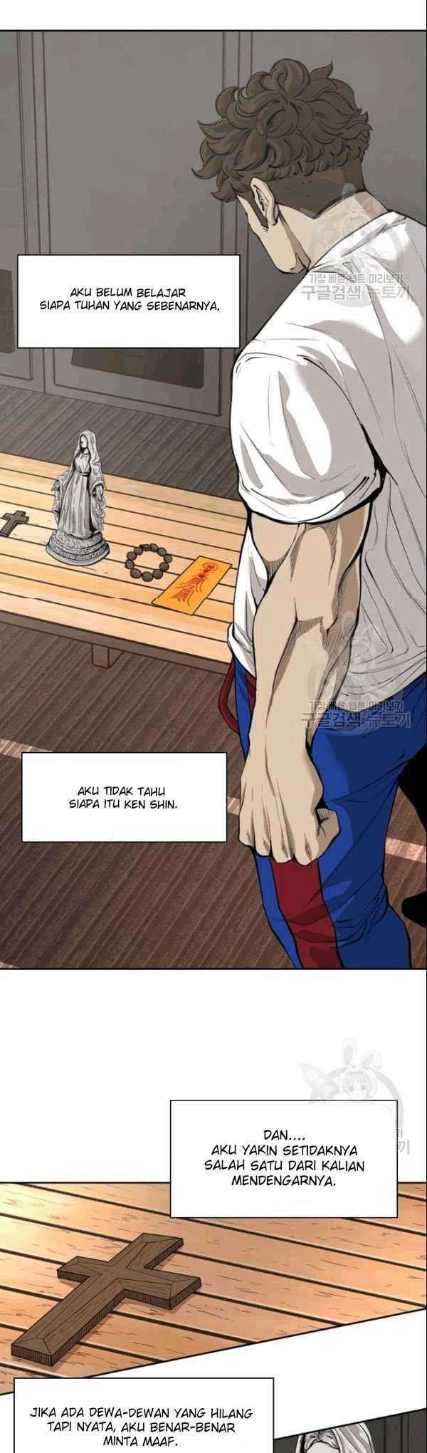 Shark Chapter 190 - halaman 16