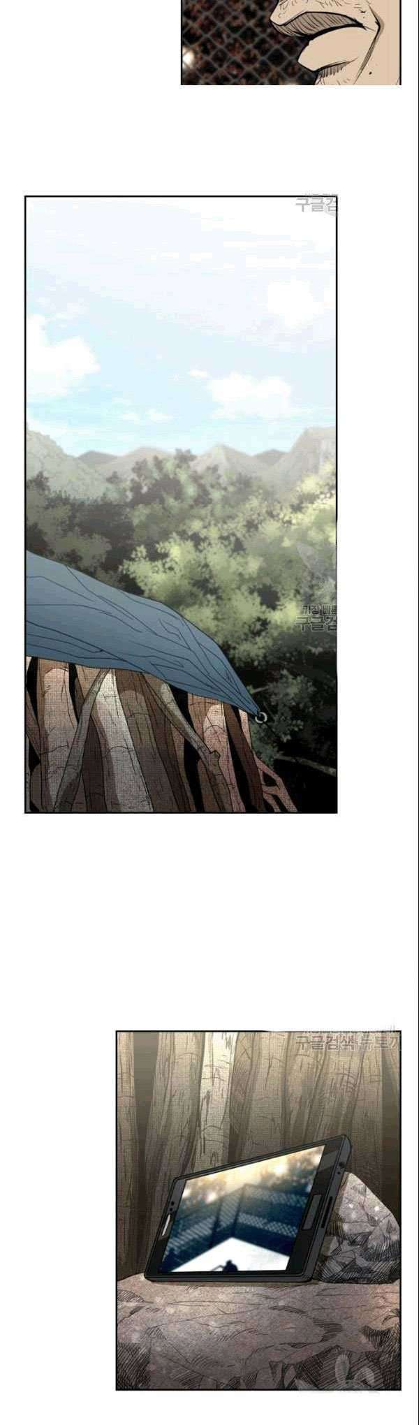Shark Chapter 190 - halaman 25